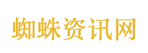 台媒体人灵魂发问赖清德怎么回来